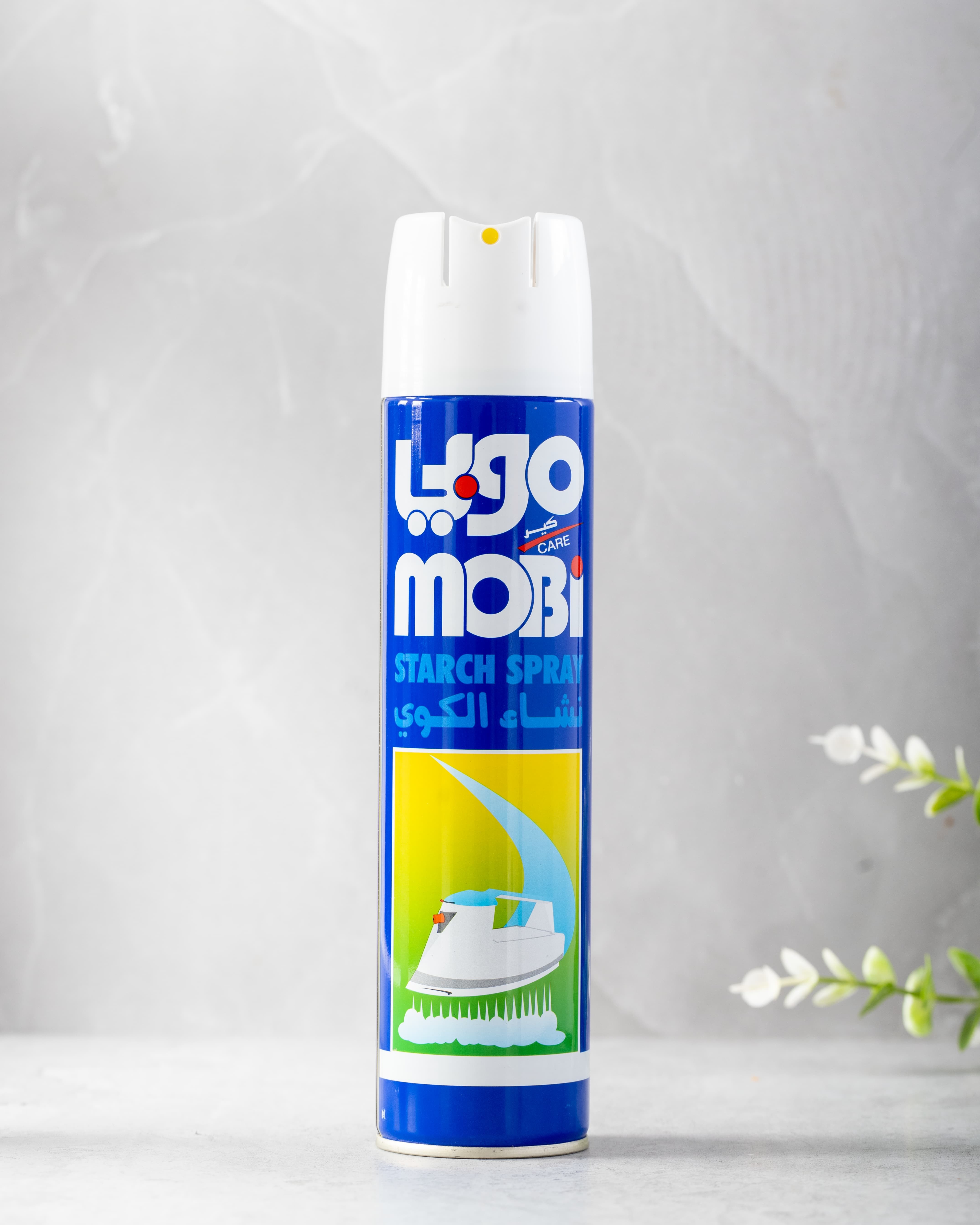 نشا كوي ملابس