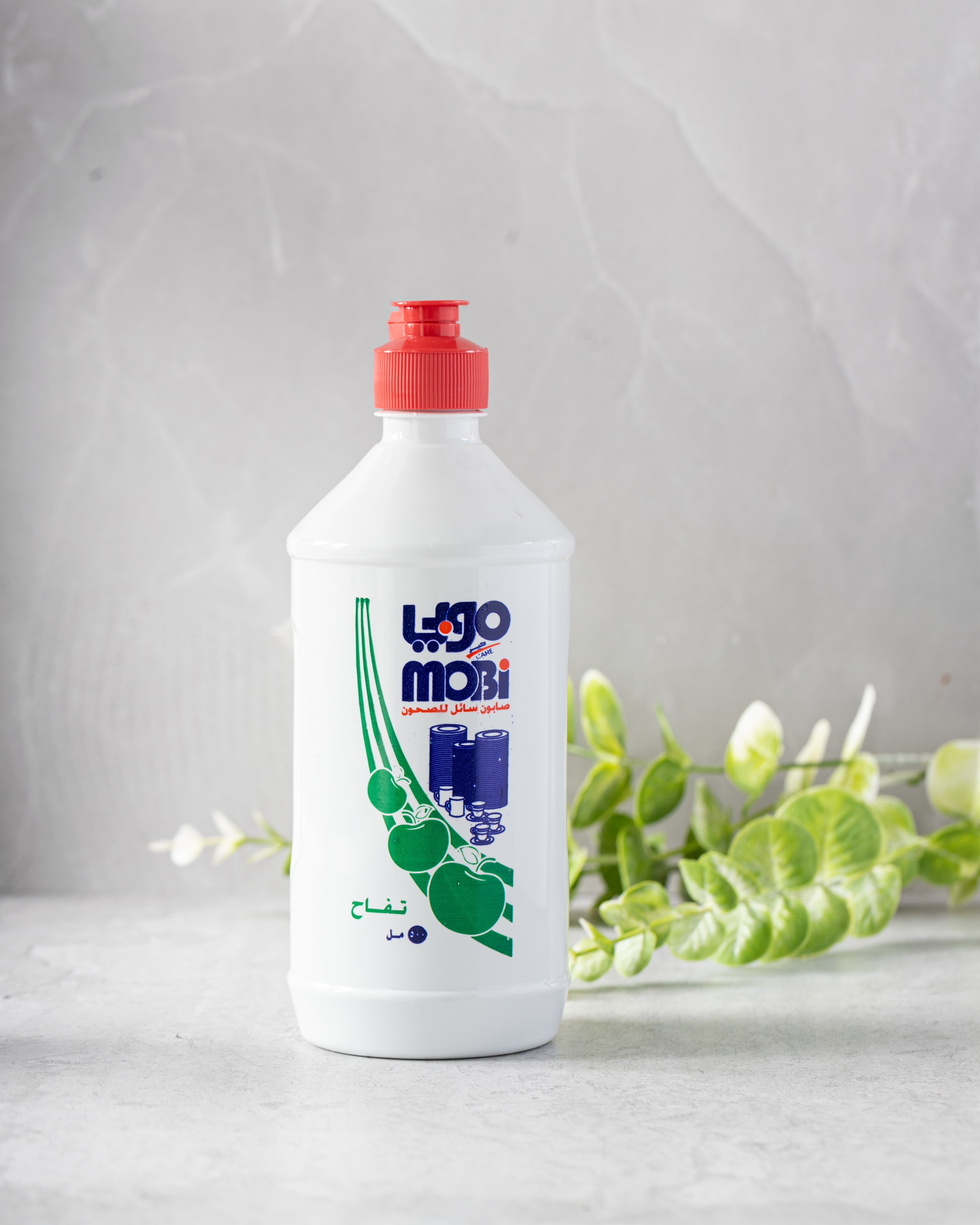 صابون سائل للصحون تفاح