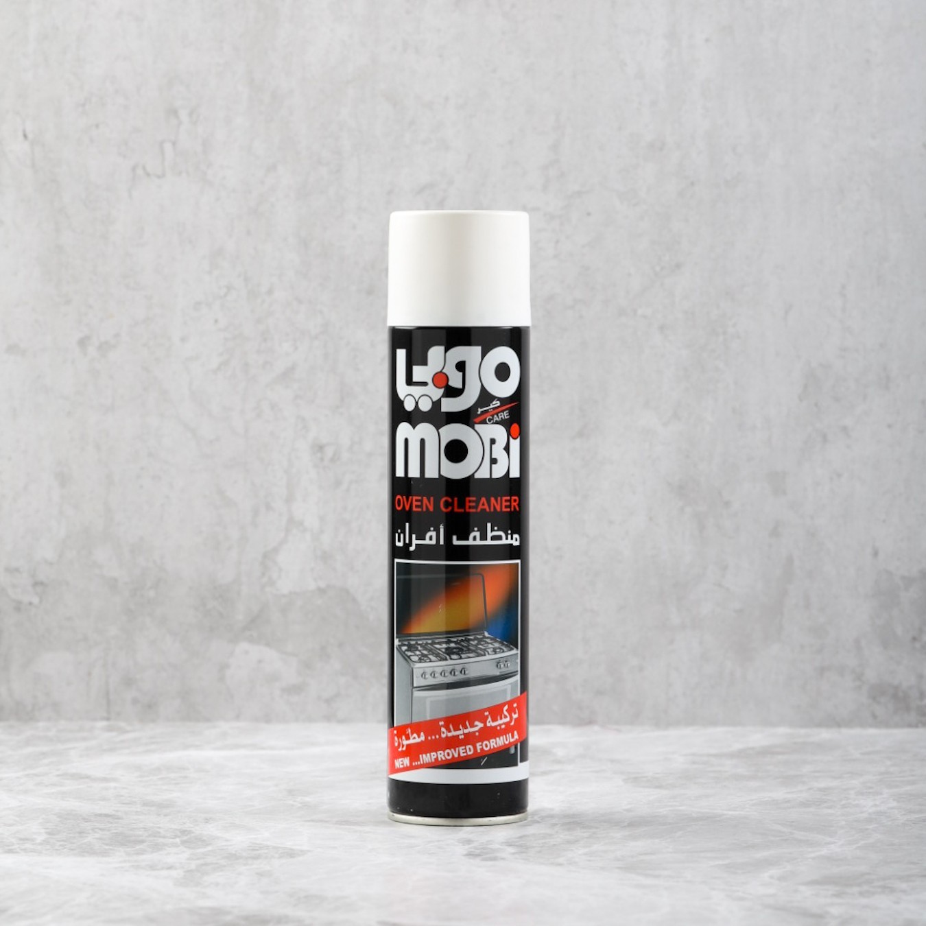 منظف الافران