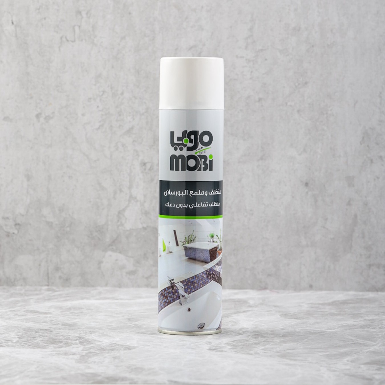 منظف البورسلان بخاخ