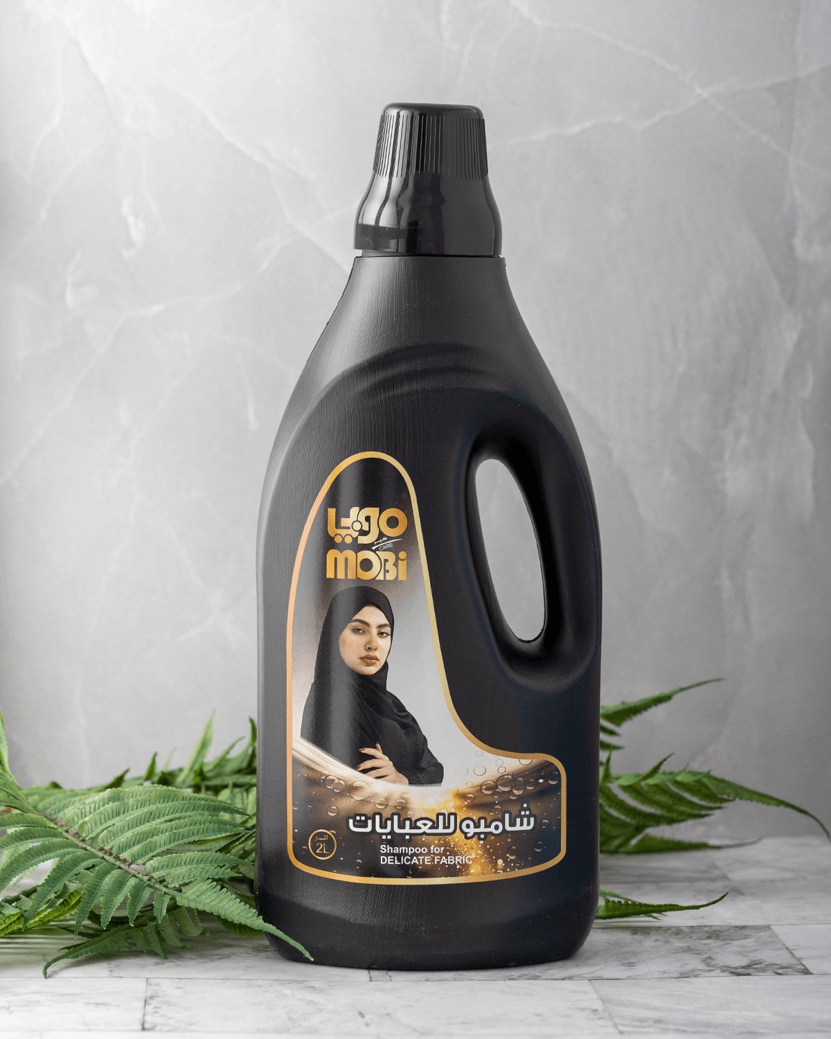 شامبو عباية 2 لتر