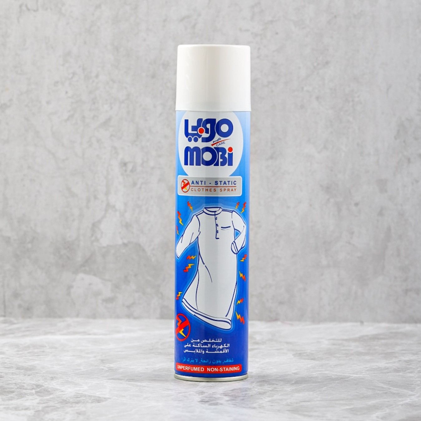 موبي كير - مزيل الكهرباء الساكنة