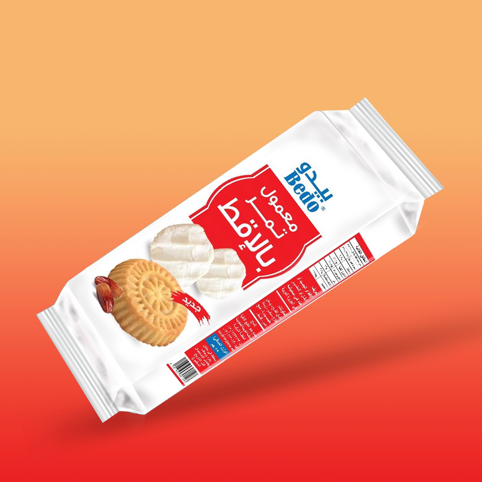 معمول التمر بالاقط ( كرتون *36*باكيت * باكت 80جرام )