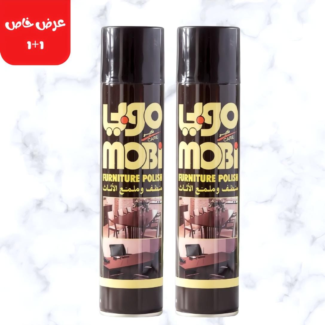 عرض ملمع الاثاث 300 مل  2 حبه بسعر 1 حبه