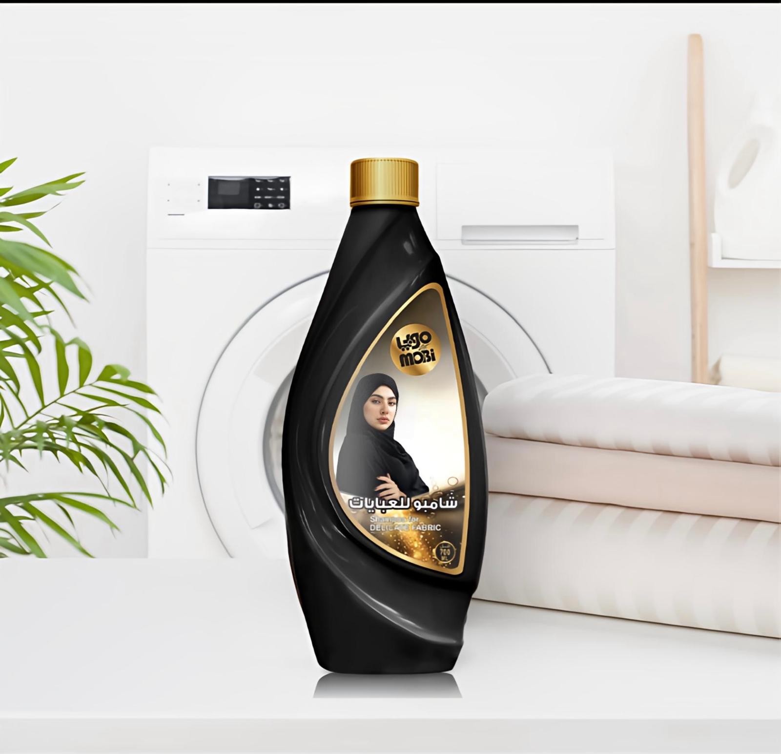 شامبو العباية 700 مل