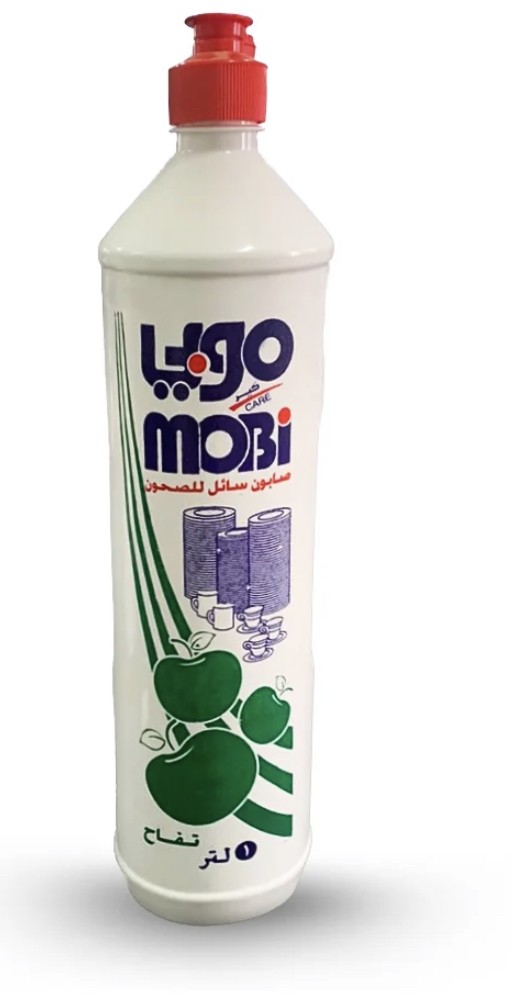 صابون سائل للصحون تفاح